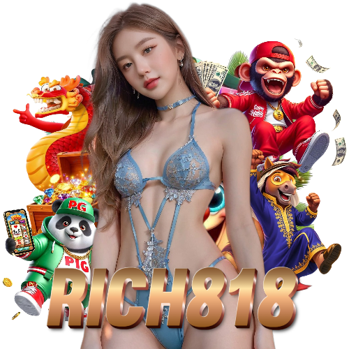 rich818 เครดิตฟรี